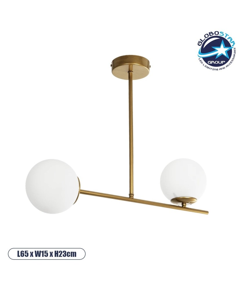 GLOBOSTAR® GLOBUS 201-0119 Μοντέρνο Φωτιστικό Οροφής με Ντουί 2 x E27 AC 220-240V IP20 - Λευκό & Χρυσό - Μ65 x Π15 x Υ23cm